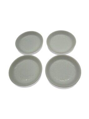 Easterling Porcelain Dishes Embossed Salt Cellar Set Germany Vintage